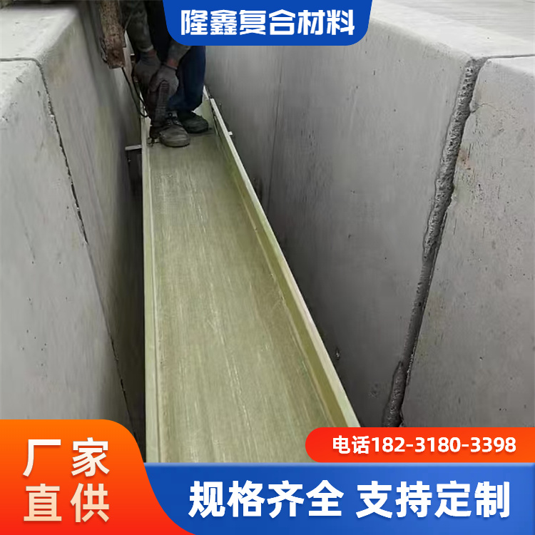 聚氨酯走线槽 美观耐用抗老化 规格齐全 长期供应 隆鑫源头厂家