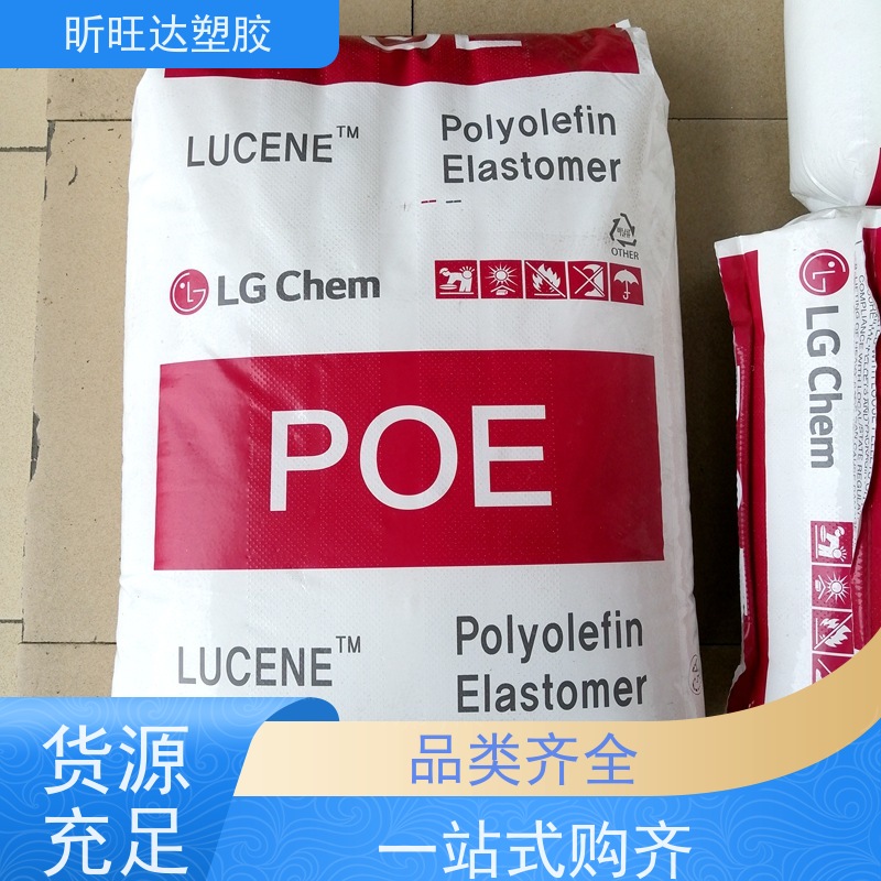 美国埃克森美孚耐化学POE 阻燃性应用于绝缘层和护套