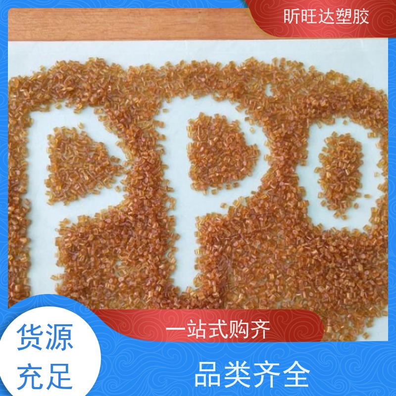 耐高温/吹塑级PPO美国基础创新731S-701 经销商电 话