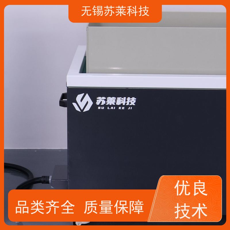 苏莱磁力研磨机针对316不锈钢去油污抛光清洗
