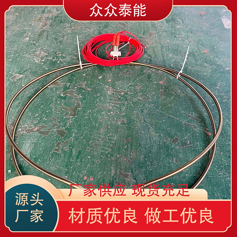 众众供应 水加热器 全国发货 提供热能 支持定制