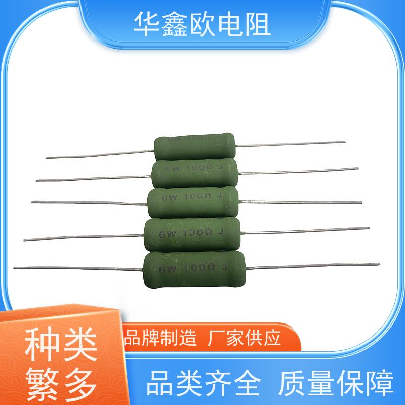 华鑫欧 KNP4W 交期稳定 33R RX21-15W线绕电阻器