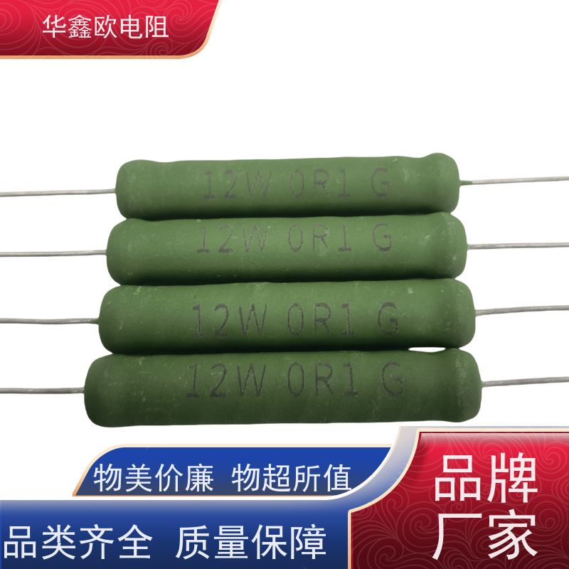 华鑫欧 KNP15W 680R 交期稳定 绕线有感电阻公司