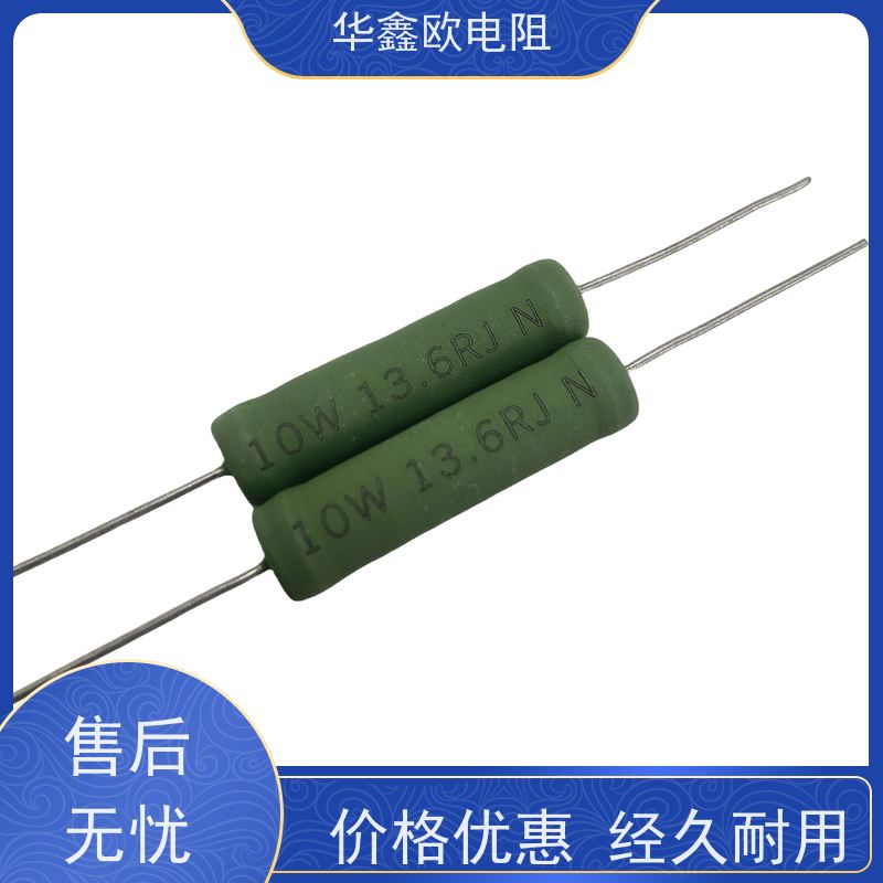 华鑫欧 120R KNP50W 品质保证 绕线无感电阻公司