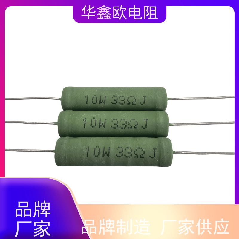 华鑫欧 供应RX21-2W电阻器 交期稳定 KNP50W 10R