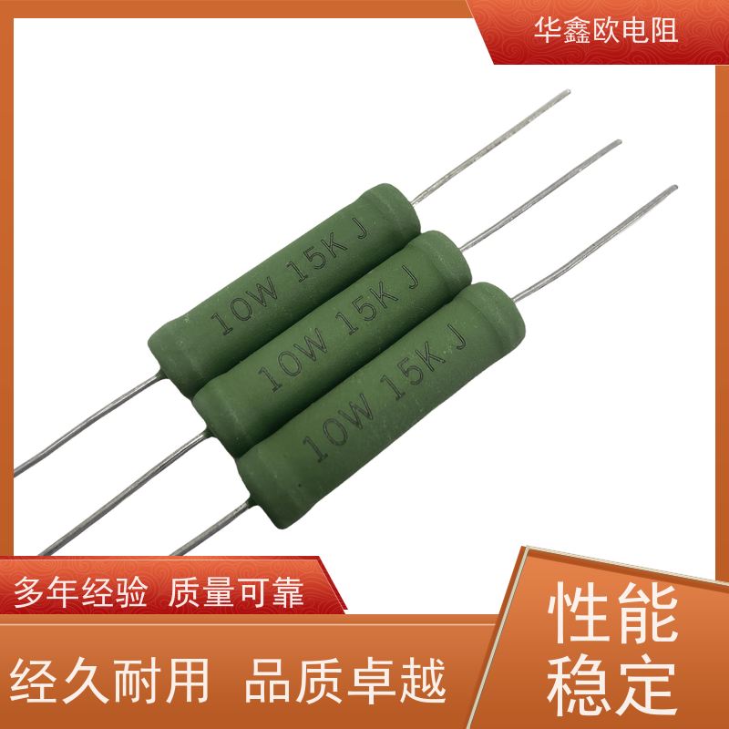 HXO电阻 源头工厂 510R 33K RX21-12W线绕电阻器