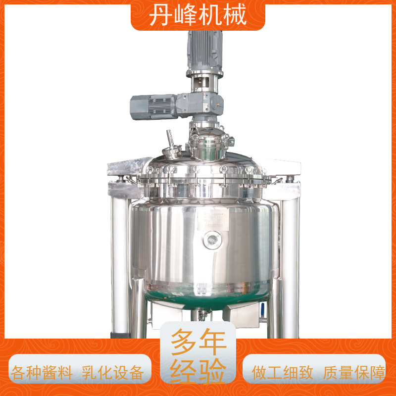 丹峰 非标定制不锈钢 卡拉胶 药膏 混合 乳化罐生产厂家