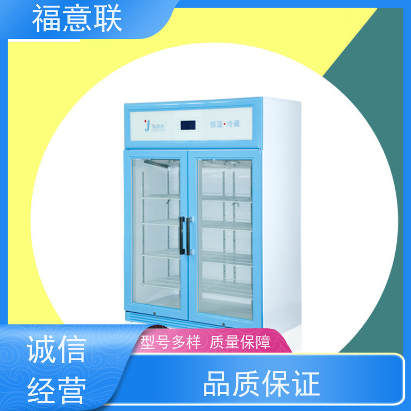 福意公司 FYL-YS-150L 甘露醇结晶溶解箱 可视玻璃门