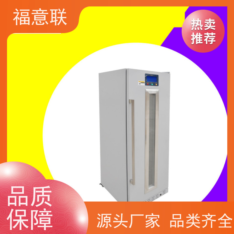 福意联电器 FYL-YS-151L 甘露醇加热器 可视玻璃门