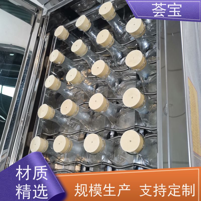 荟宝HB-TC-DD HBC-12小样机 适用于常温状态下各种天然织物 支持定制