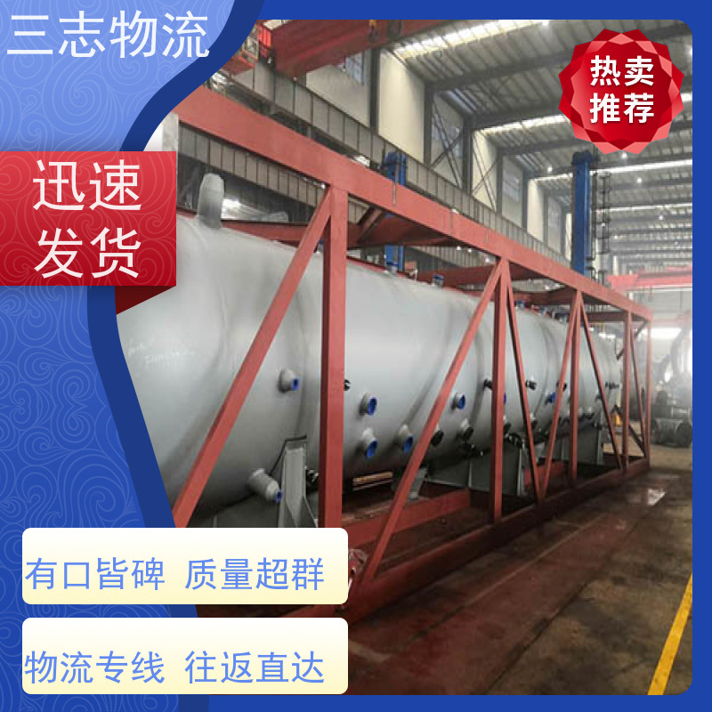 昆明到荆门物流公司 冷链冷藏运输 精心服务一站直达 货到全国