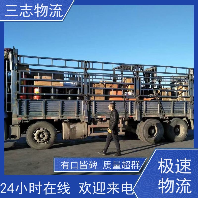 昆明到玉林物流公司 精心服务一站直达 承接全国订单 急件托运