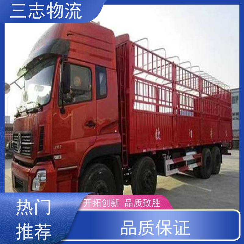 昆明到张家口物流公司 冷链冷藏运输 每天发车全程质保 整车拼车业务