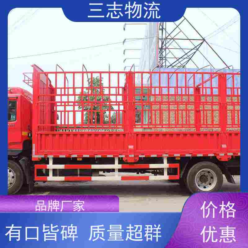 昆明到金华物流公司 24小时收发货 承接全国订单 行李货物托运找车