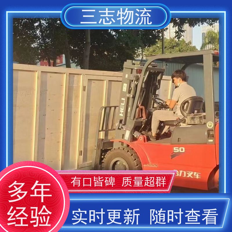 昆明到吉林物流公司 行李货物托运找车 精心服务一站直达 整车零担