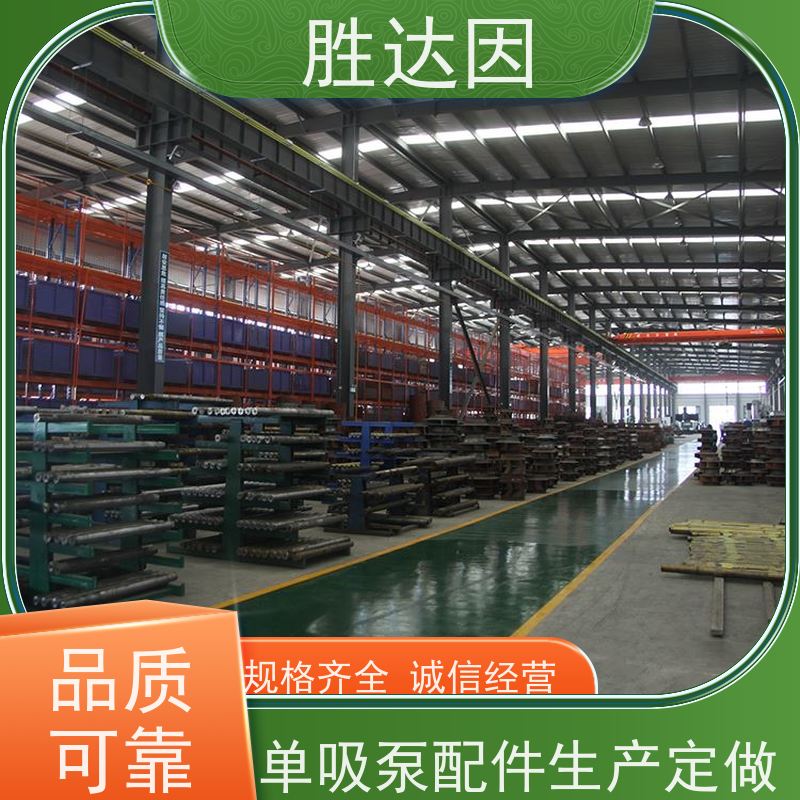 pentair滨特尔 高压泵 PWT65-50-160S PWT125-80-315S 泵体叶轮密封厂家 坚固耐用