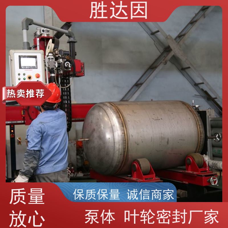 pentair滨特尔 高压泵 PWT150-125-200S 系列双吸泵配件生产定做 合金材质 