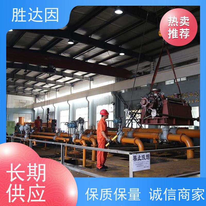 pentair滨特尔 高压泵 PWT125-100-200S PWT125-80-400S 系列双吸泵配件生产定做 合金材质 