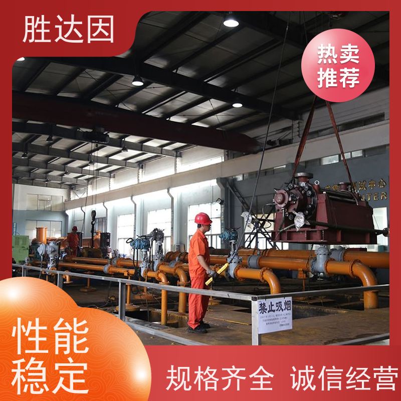 pentair滨特尔 高压泵 PWT65-40-250S PWT200-150-400S 系列双吸泵配件生产定做 泵体叶轮密封厂家