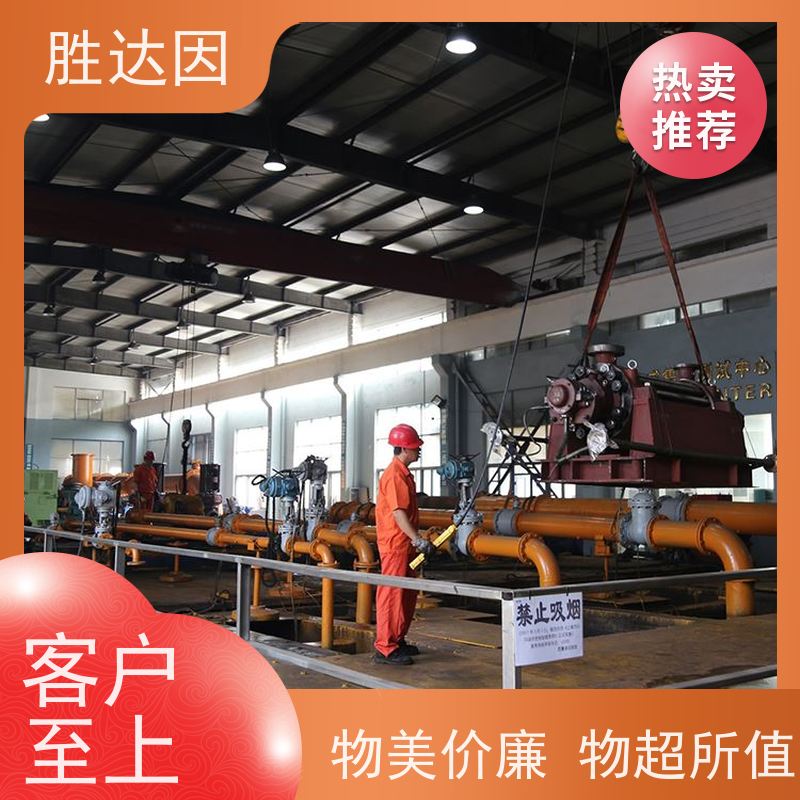 pentair滨特尔 高压泵 PWT150-125-200S 泵体叶轮密封厂家 双吸泵配件生产定做