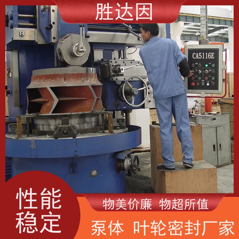 pentair滨特尔 高压泵 PWT125-100-400S 系列双吸泵配件生产定做 确保泵的稳定性