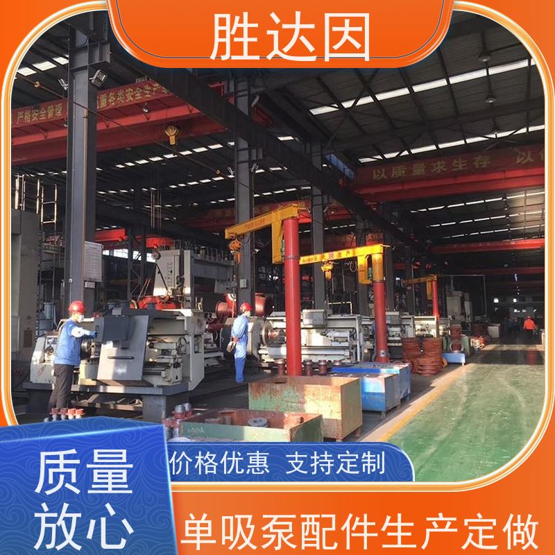 pentair滨特尔 高压泵 PWT350-300-500S 泵体叶轮密封厂家 多种型号 