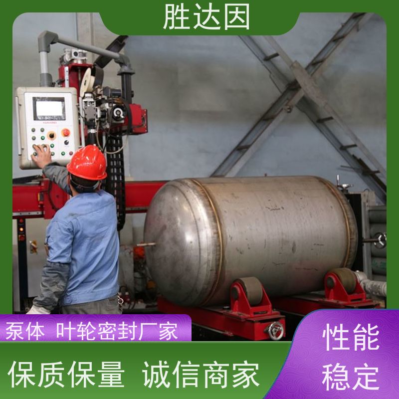 pentair滨特尔 高压泵 PWT65-40-250S PWT200-150-400S 系列双吸泵配件生产定做 叶轮/片