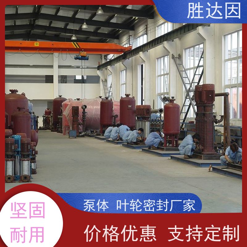 pentair滨特尔 高压泵 PWT125-100-400S 泵体叶轮密封厂家 坚固耐用