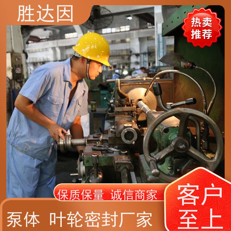 pentair滨特尔 高压泵 PWT100-80-125S PWT100-65-315S 泵体叶轮密封厂家 致电咨询
