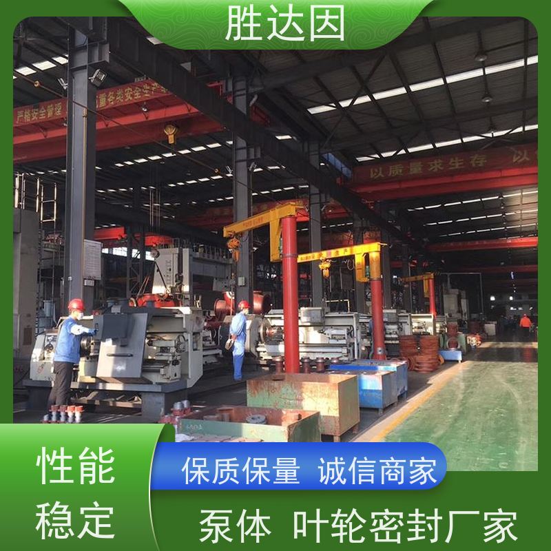 pentair滨特尔 高压泵 PWT125-100-200S PWT125-80-400S 泵体叶轮密封厂家 坚固耐用