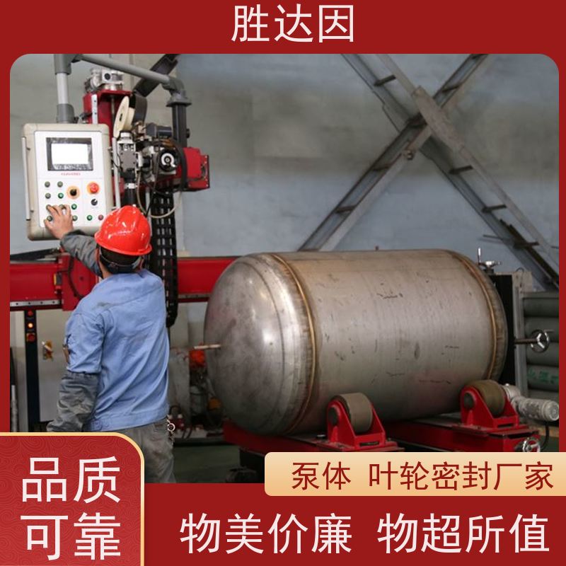 pentair滨特尔 高压泵 PWT150-125-250S 泵体叶轮密封厂家 采用双吸式结构
