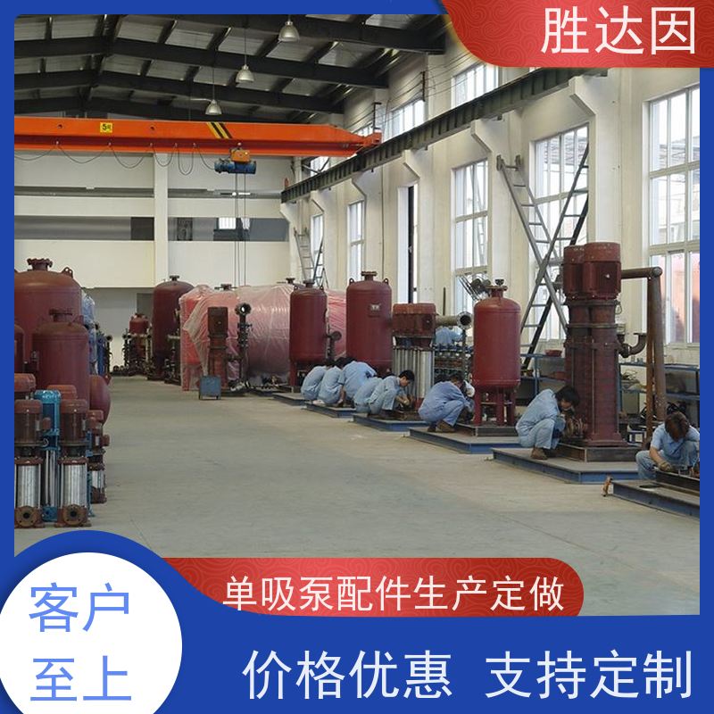 pentair滨特尔 高压泵 PWT100-80-160S PWT125-100-315S 系列双吸泵配件生产定做 泵体叶轮密封厂家
