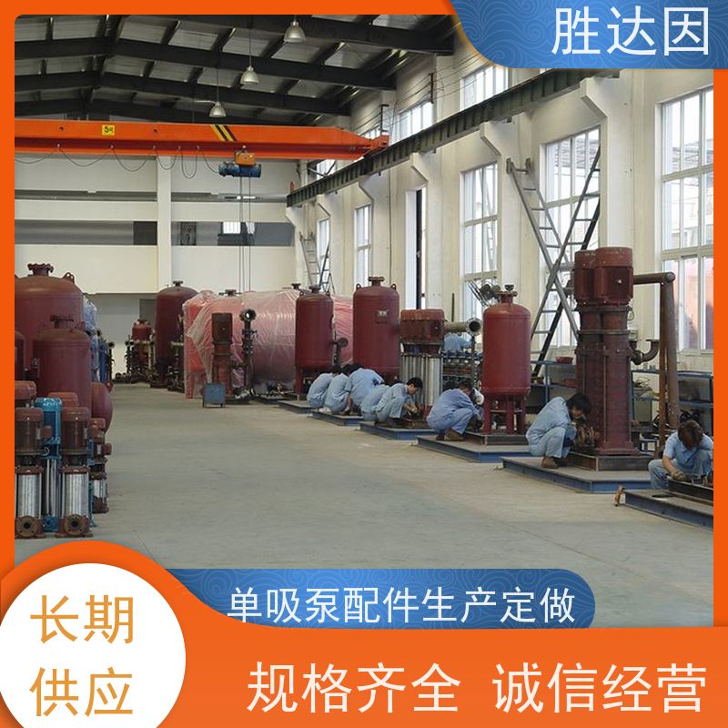pentair滨特尔 高压泵 PWT150-125-250S 系列双吸泵配件生产定做 合金材质 