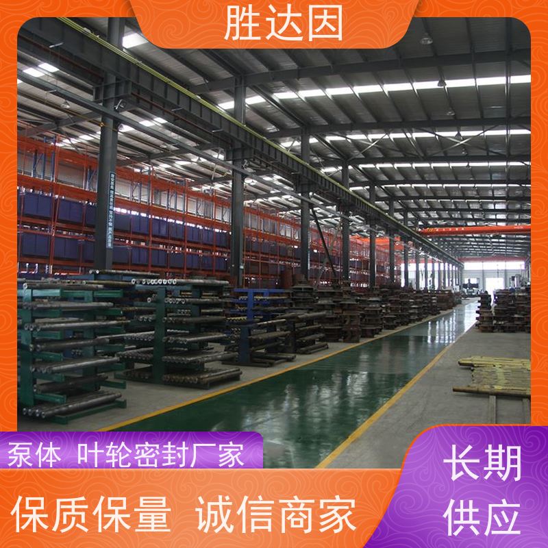 pentair滨特尔 高压泵 PWT200-150-500S 系列双吸泵配件生产定做 提高吸水效率