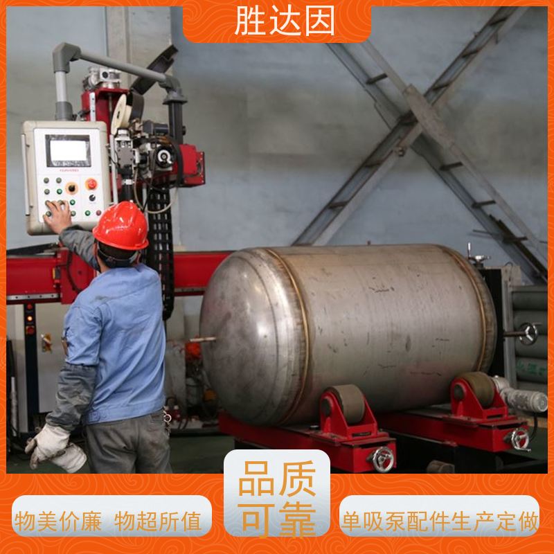 pentair滨特尔 高压泵 PWT125-100-250S 系列双吸泵配件生产定做 多种型号 