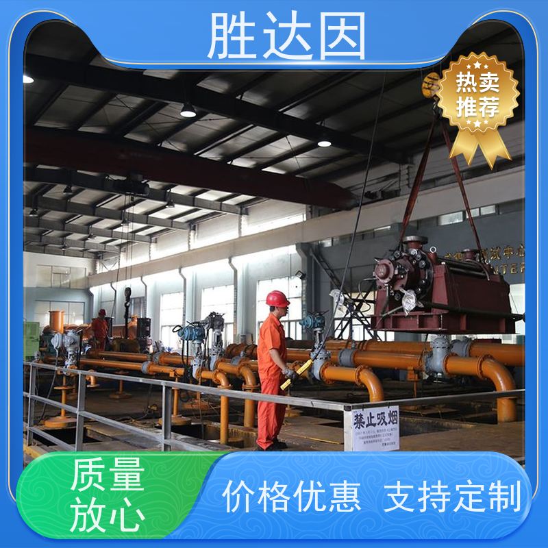 pentair滨特尔 高压泵 PWT80-65-125S PWT100-65-315S 系列双吸泵配件生产定做 泵体叶轮密封厂家