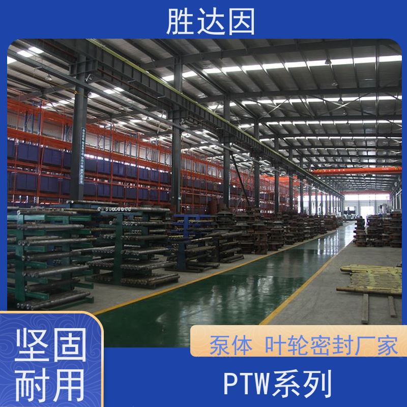 pentair滨特尔 高压泵 PWT200-150-500S 系列双吸泵配件生产定做 泵体叶轮密封厂家
