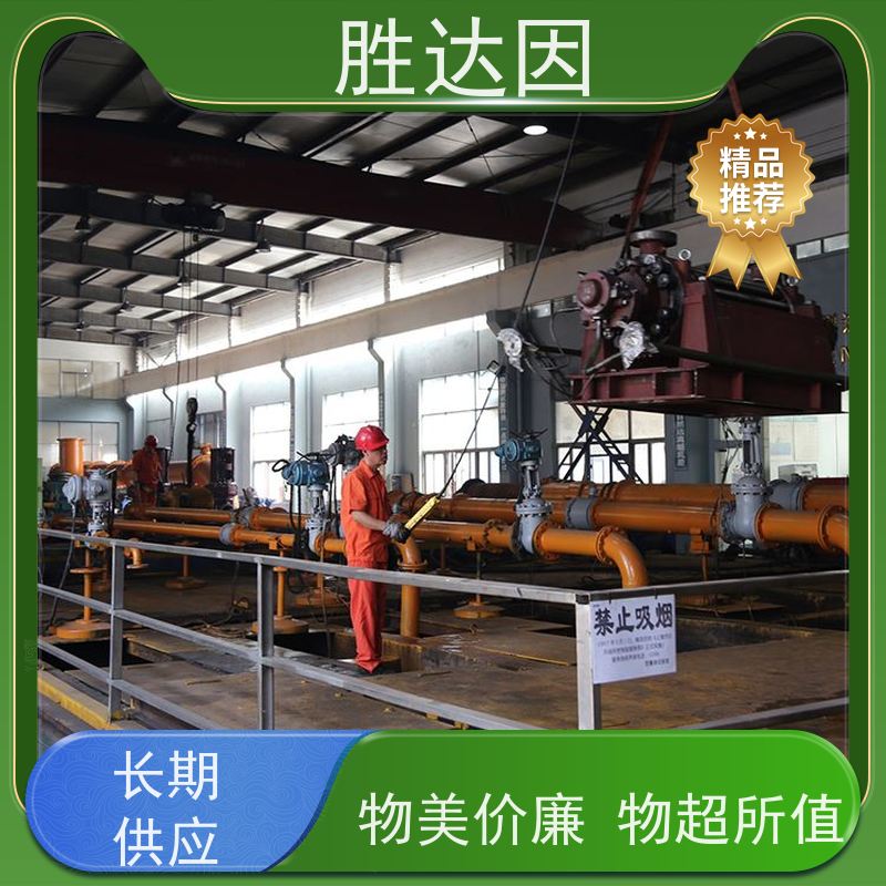 pentair滨特尔 高压泵 PWT65-50-160S PWT125-80-315S 系列双吸泵配件生产定做 坚固耐用