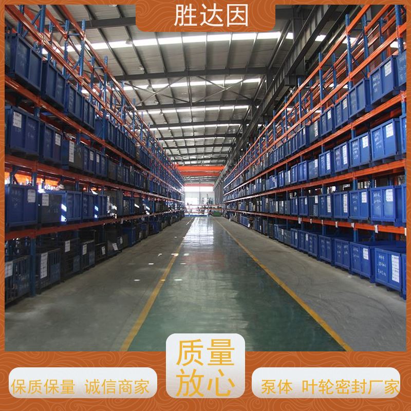 pentair滨特尔 高压泵 PWT250-200-500S 泵体叶轮密封厂家 致电咨询