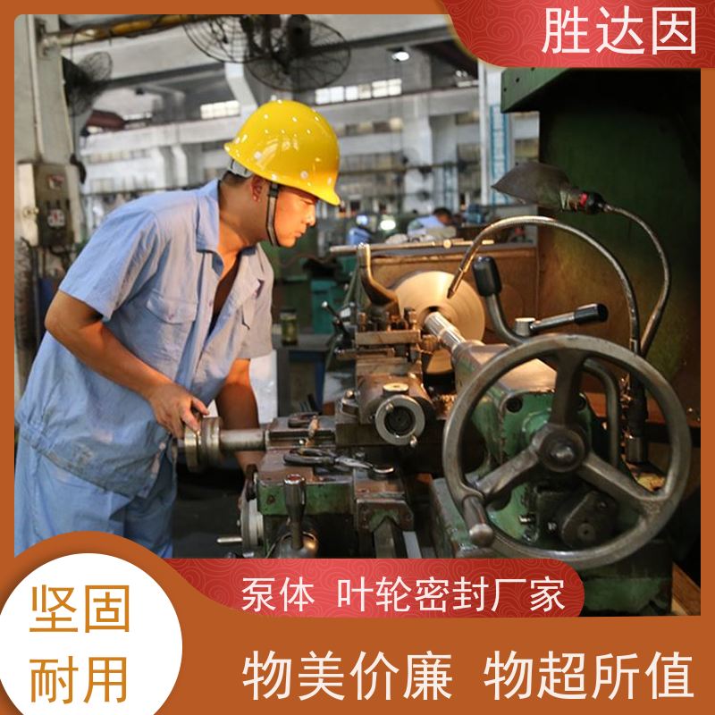 pentair滨特尔 高压泵 PWT350-300-500S 泵体叶轮密封厂家 确保泵的稳定性