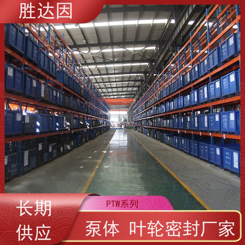 pentair滨特尔 高压泵 PWT250-200-500S 系列双吸泵配件生产定做 坚固耐用