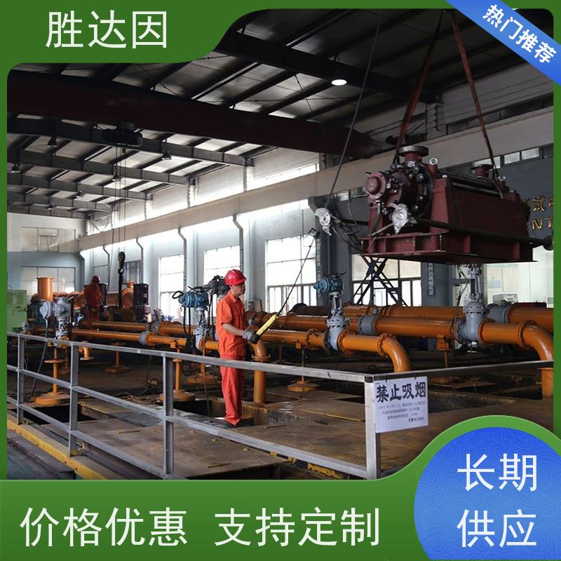 pentair滨特尔 高压泵 PWT200-150-250S 泵体叶轮密封厂家 提高吸水效率