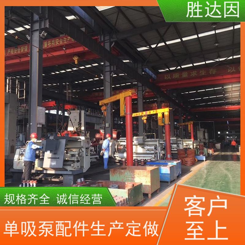 pentair滨特尔 高压泵 PWT200-150-500S 泵体叶轮密封厂家 采用双吸式结构