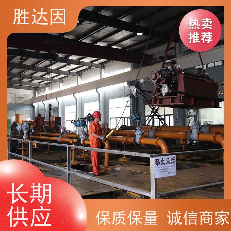 pentair滨特尔 高压泵 PWT250-200-500S 系列双吸泵配件生产定做 确保泵的稳定性