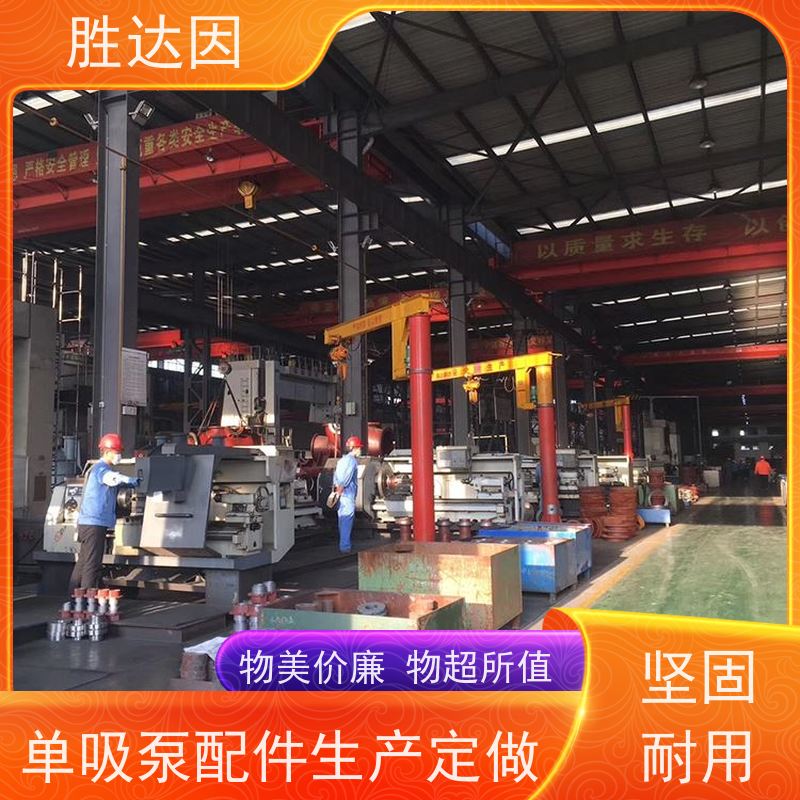 pentair滨特尔 高压泵 PWT125-100-250S 泵体叶轮密封厂家 致电咨询