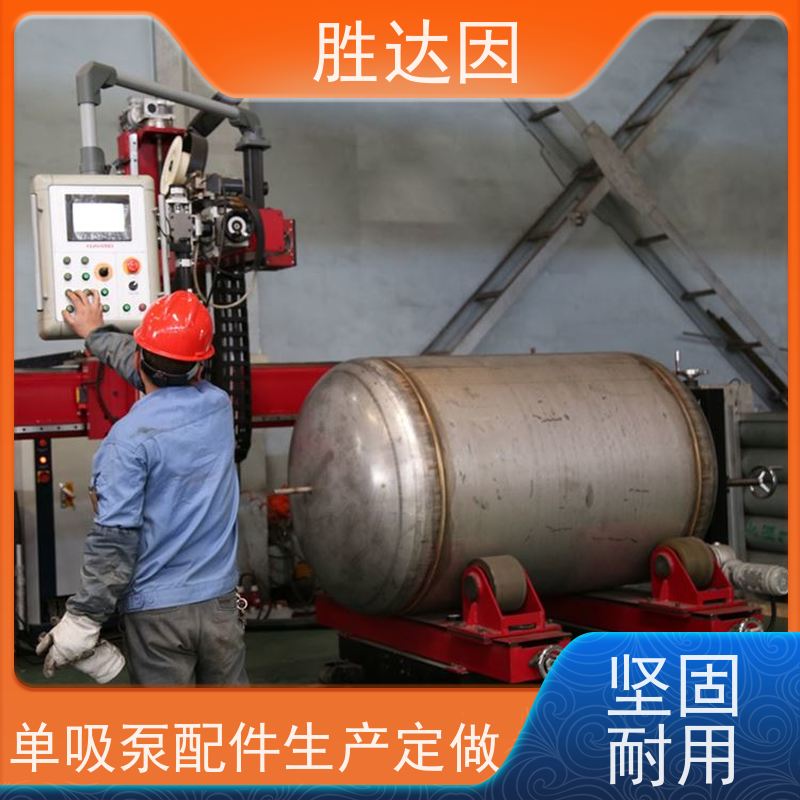 pentair滨特尔 高压泵 PWT200-150-250S 泵体叶轮密封厂家 致电咨询