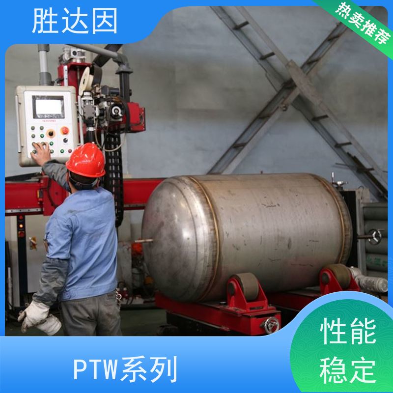 pentair滨特尔 高压泵 PWT100-80-125S PWT100-65-315S 泵体叶轮密封厂家 合金材质 