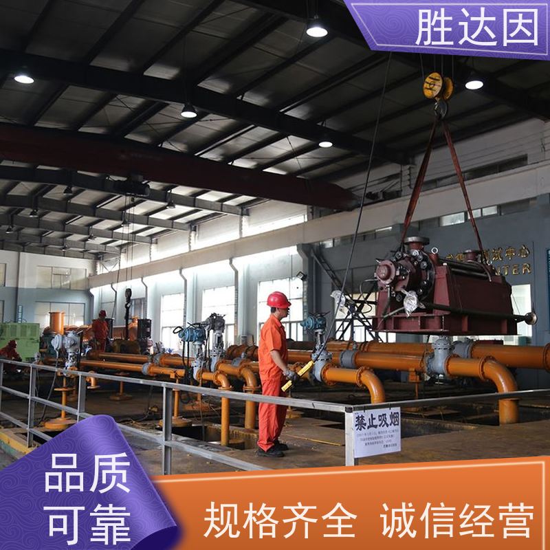 pentair滨特尔 高压泵 PWT100-65-250S PWT300-250-400S 泵体叶轮密封厂家 坚固耐用