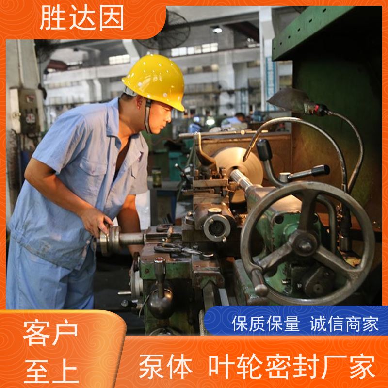pentair滨特尔 高压泵 PWT125-100-400S 系列双吸泵配件生产定做 泵体叶轮密封