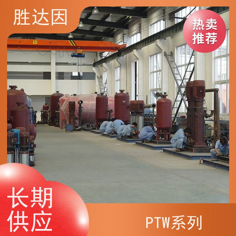 pentair滨特尔 高压泵 PWT200-150-500S 泵体叶轮密封厂家 确保泵的稳定性